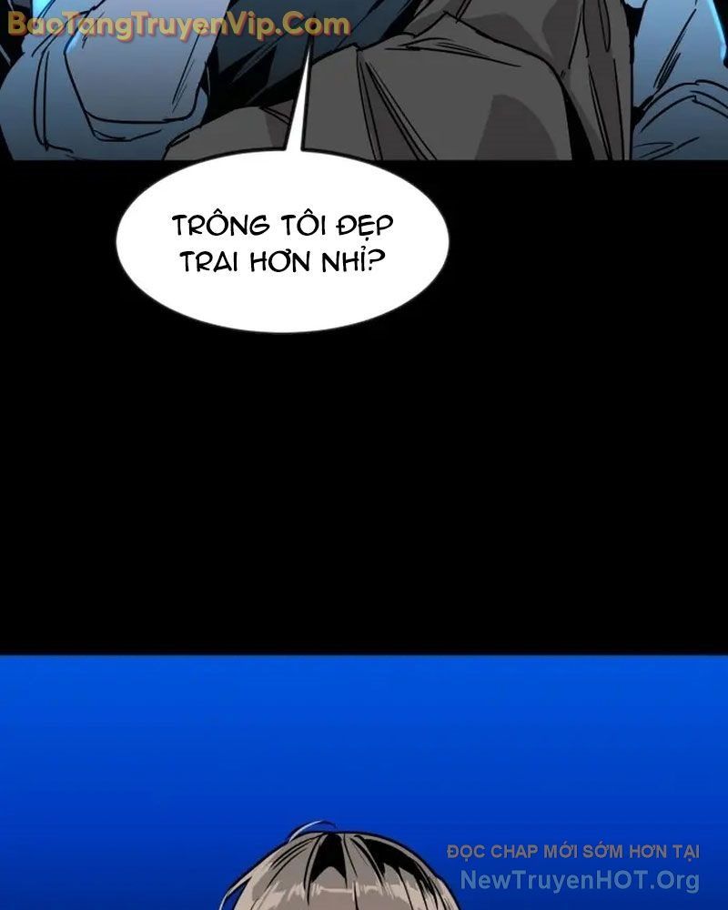 Cửu Vân Mộng Khởi Nguyên: Chapter 1