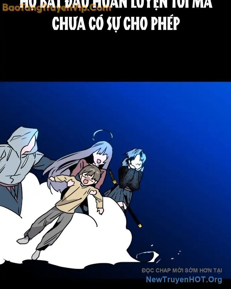 Cửu Vân Mộng Khởi Nguyên: Chapter 1