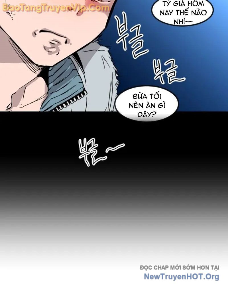 Cửu Vân Mộng Khởi Nguyên: Chapter 1