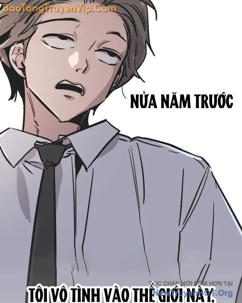 Cửu Vân Mộng Khởi Nguyên: Chapter 1