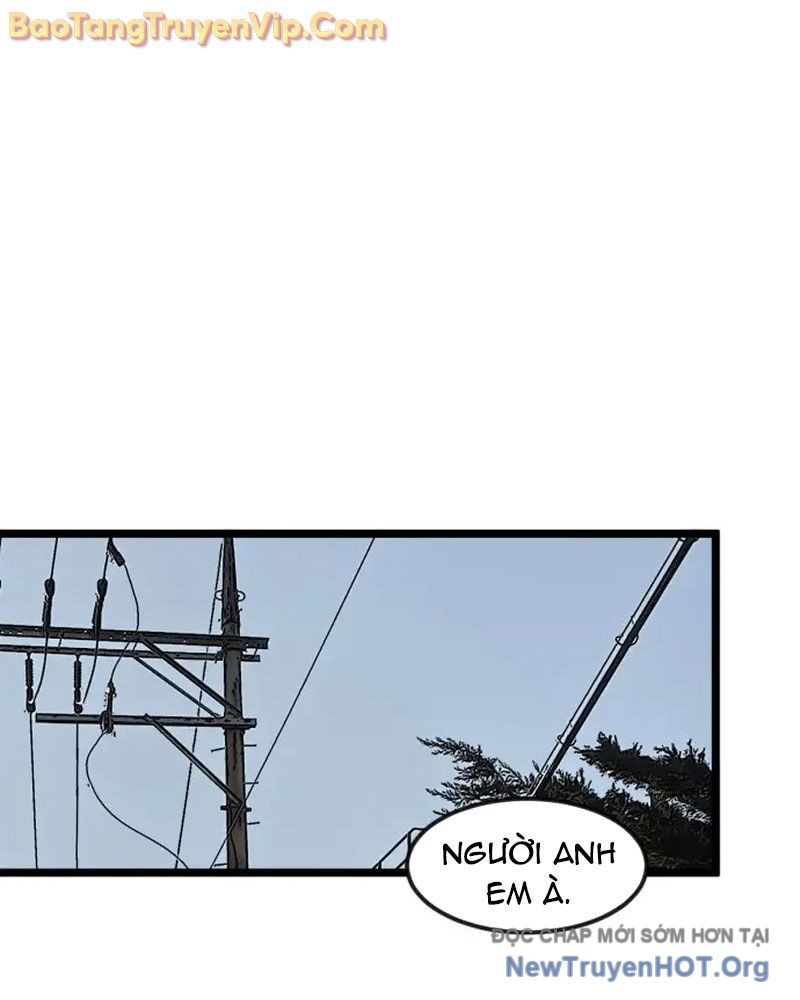 Cửu Vân Mộng Khởi Nguyên: Chapter 1