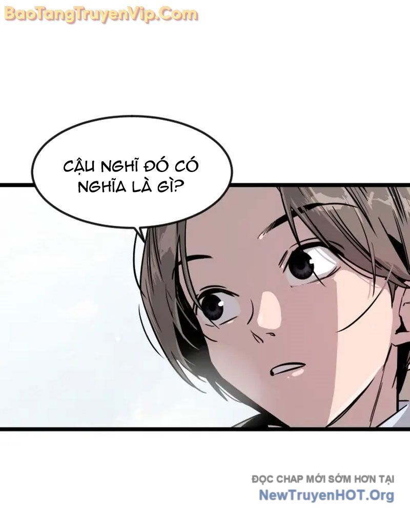 Cửu Vân Mộng Khởi Nguyên: Chapter 1