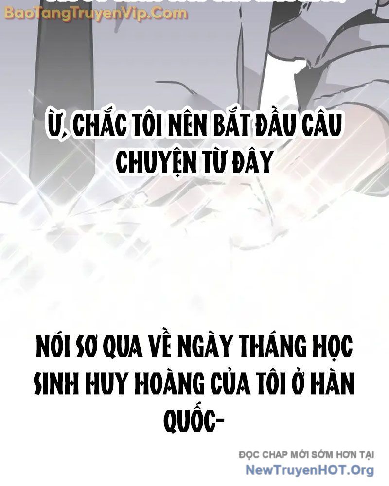 Cửu Vân Mộng Khởi Nguyên: Chapter 1