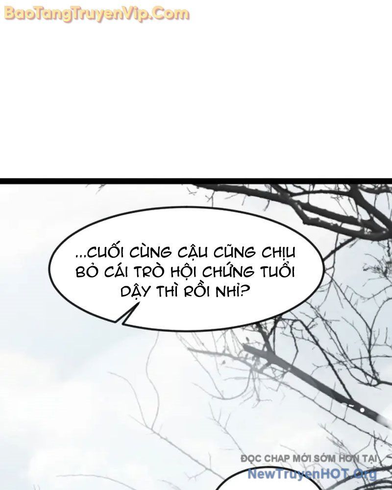 Cửu Vân Mộng Khởi Nguyên: Chapter 1