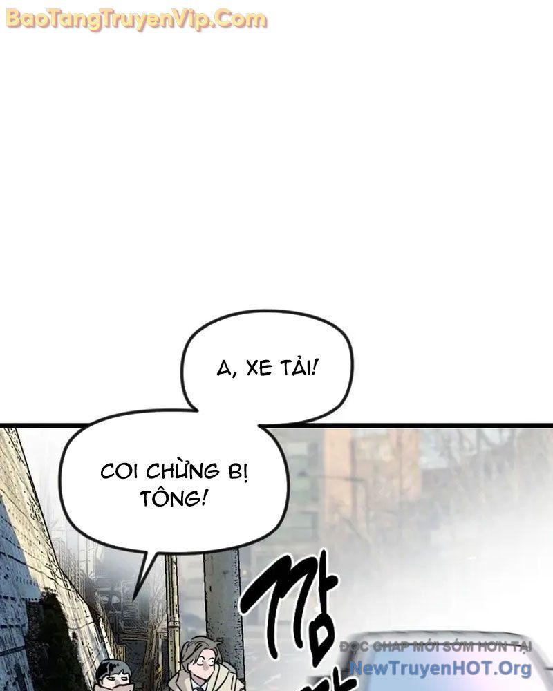 Cửu Vân Mộng Khởi Nguyên: Chapter 1