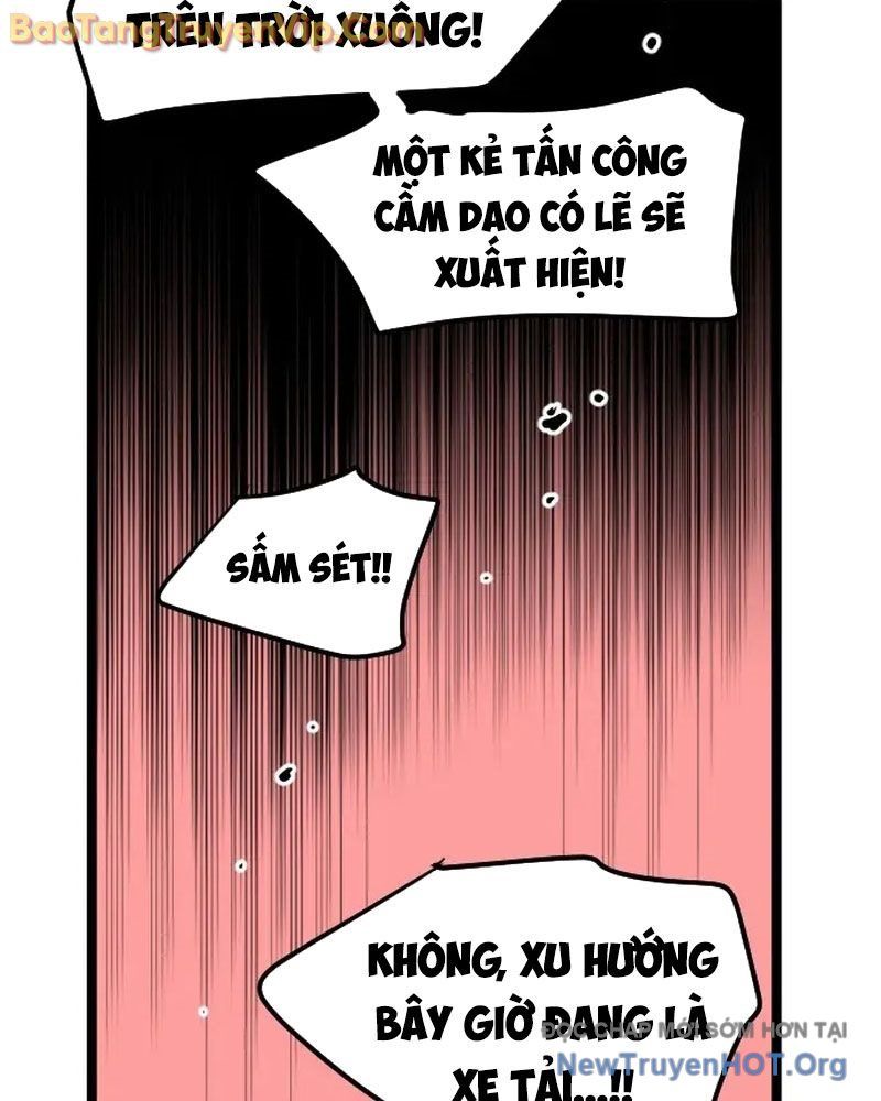 Cửu Vân Mộng Khởi Nguyên: Chapter 1