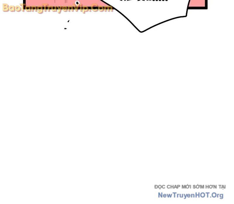 Cửu Vân Mộng Khởi Nguyên: Chapter 1