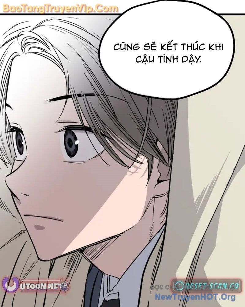 Cửu Vân Mộng Khởi Nguyên: Chapter 1