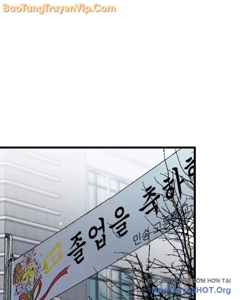 Cửu Vân Mộng Khởi Nguyên: Chapter 1