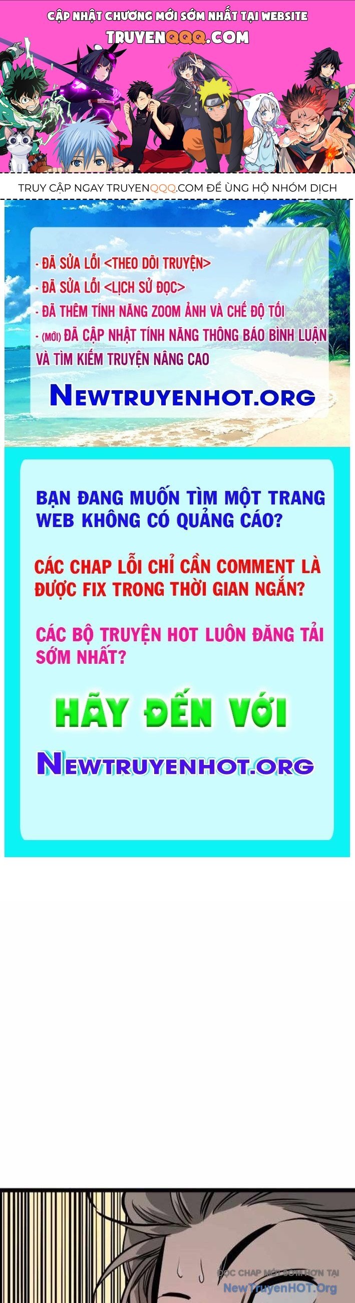 Cửu Vân Mộng Khởi Nguyên: Chapter 10