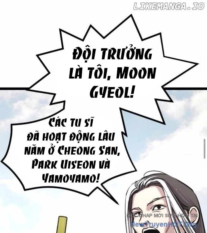 Cửu Vân Mộng Khởi Nguyên: Chapter 10