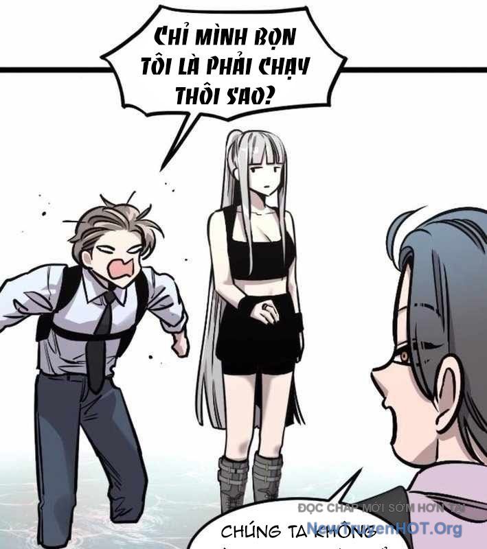 Cửu Vân Mộng Khởi Nguyên: Chapter 10