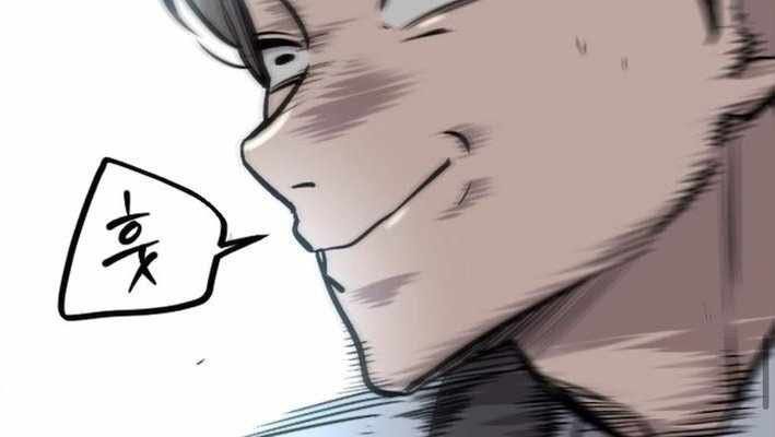 Cửu Vân Mộng Khởi Nguyên: Chapter 10