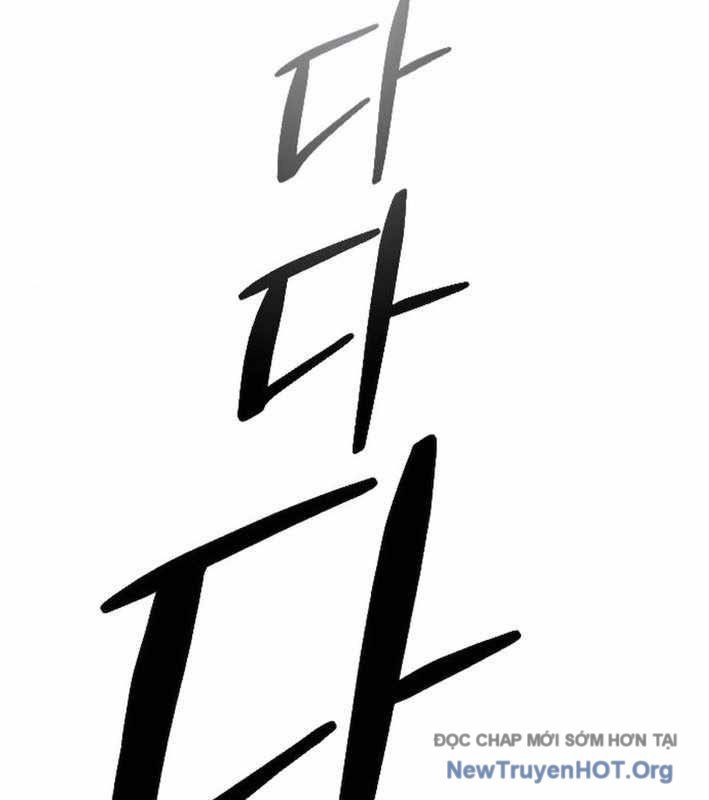 Cửu Vân Mộng Khởi Nguyên: Chapter 10