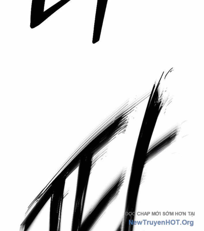 Cửu Vân Mộng Khởi Nguyên: Chapter 10