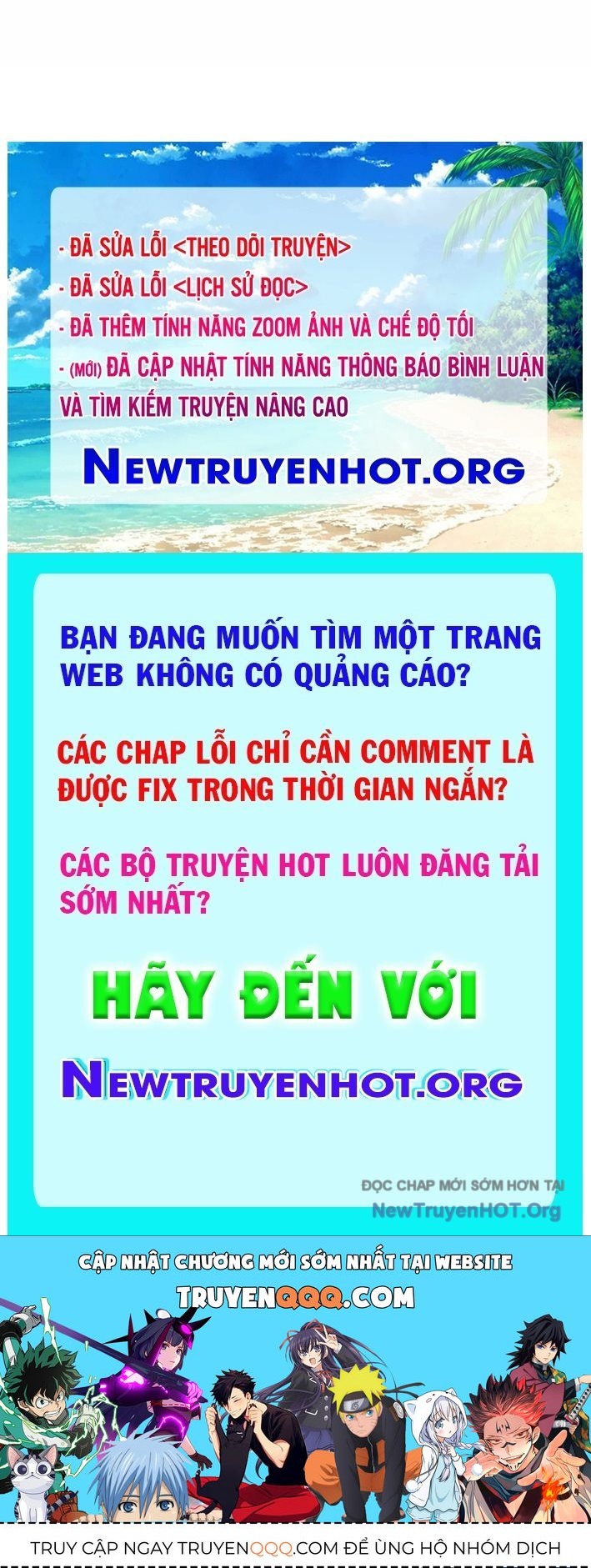 Cửu Vân Mộng Khởi Nguyên: Chapter 10