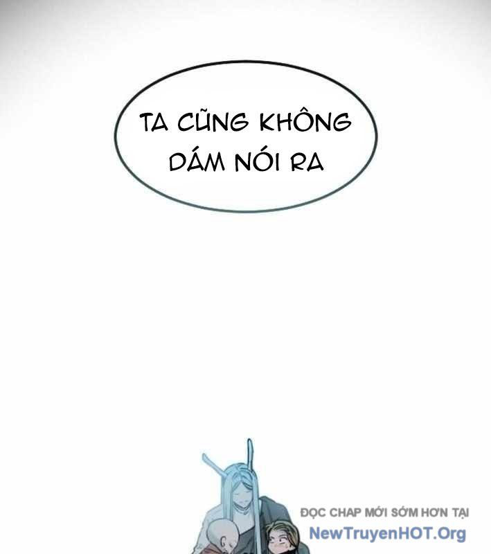 Cửu Vân Mộng Khởi Nguyên: Chapter 10