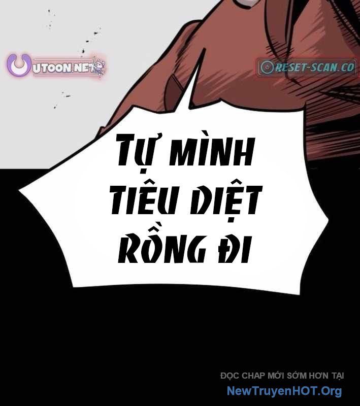 Cửu Vân Mộng Khởi Nguyên: Chapter 10