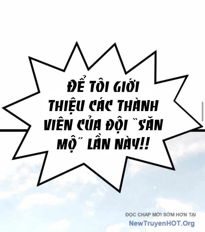 Cửu Vân Mộng Khởi Nguyên: Chapter 10