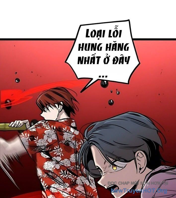 Cửu Vân Mộng Khởi Nguyên: Chapter 12