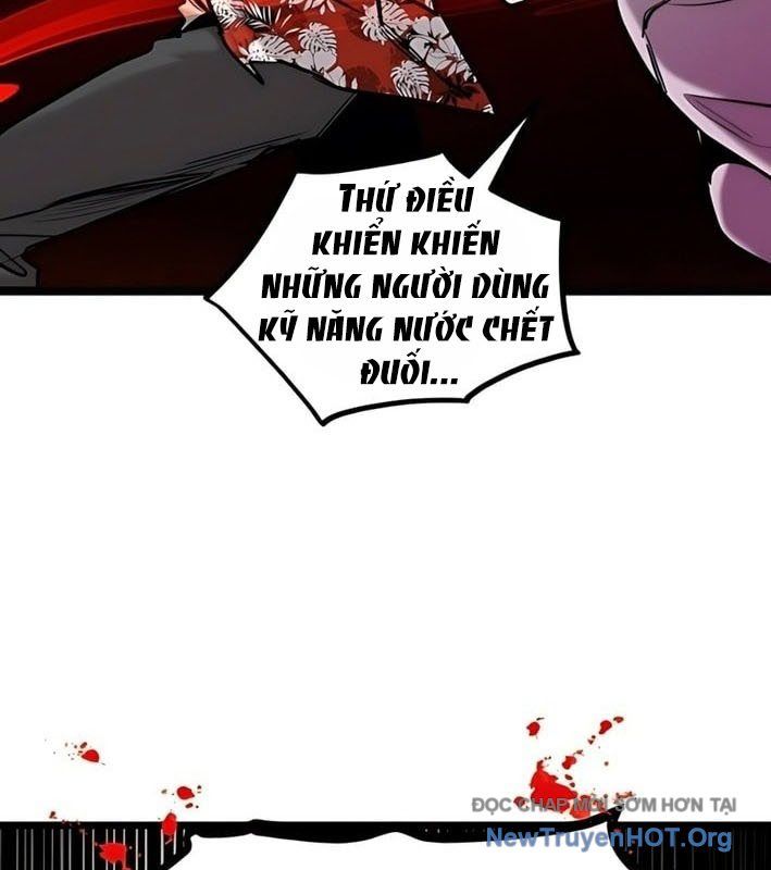 Cửu Vân Mộng Khởi Nguyên: Chapter 12