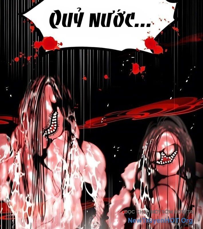 Cửu Vân Mộng Khởi Nguyên: Chapter 12
