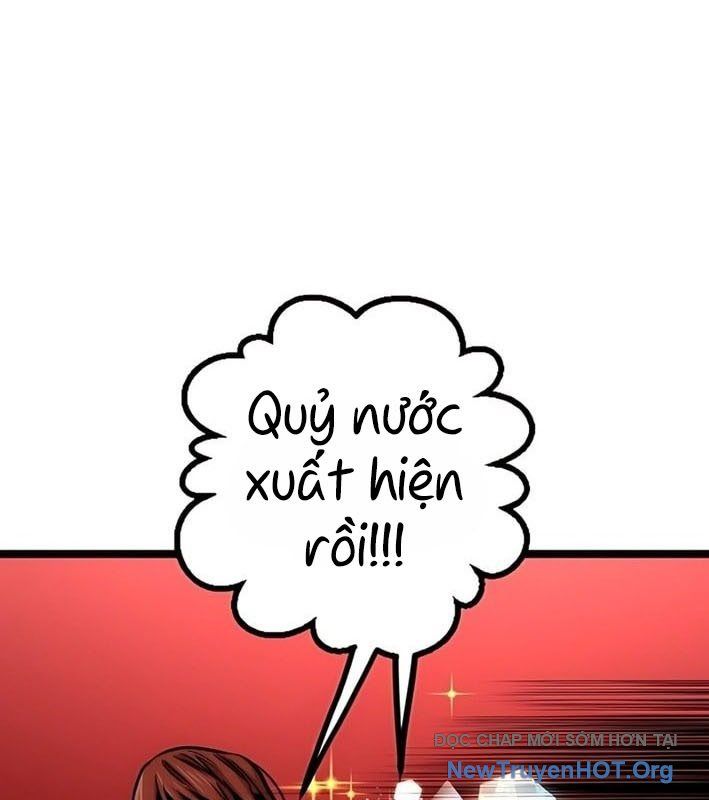 Cửu Vân Mộng Khởi Nguyên: Chapter 12