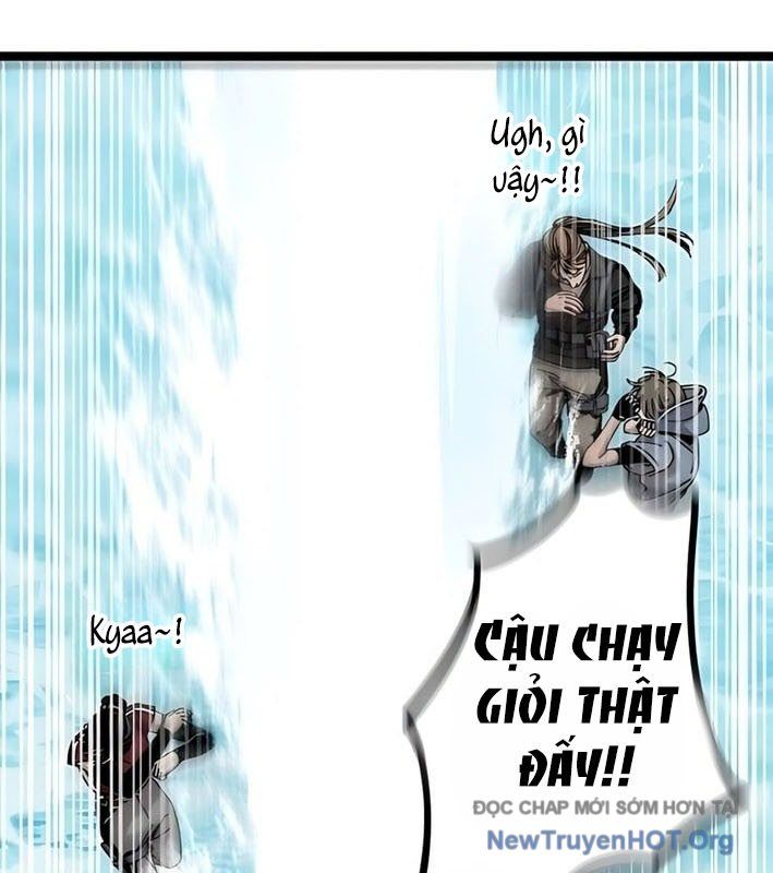Cửu Vân Mộng Khởi Nguyên: Chapter 12