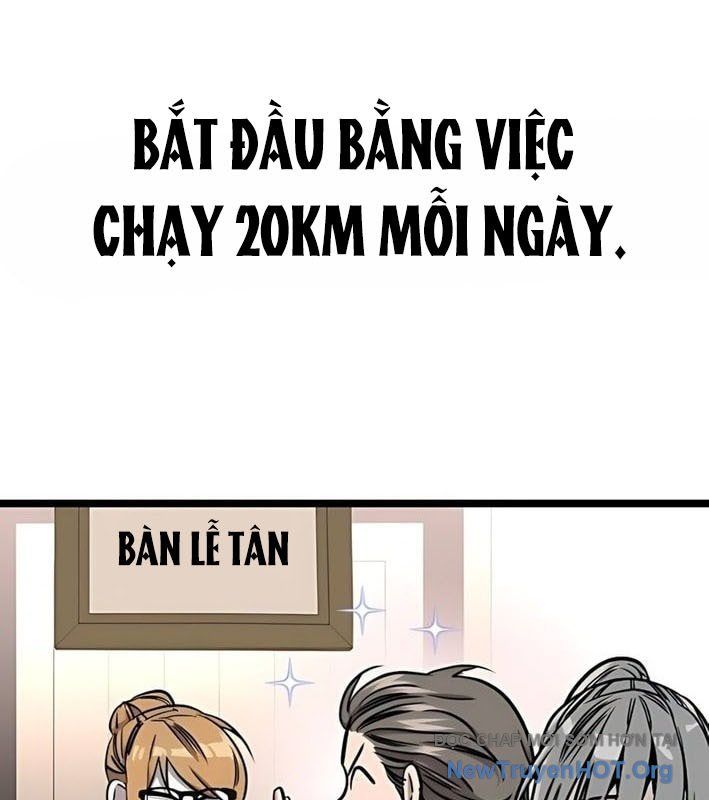 Cửu Vân Mộng Khởi Nguyên: Chapter 12