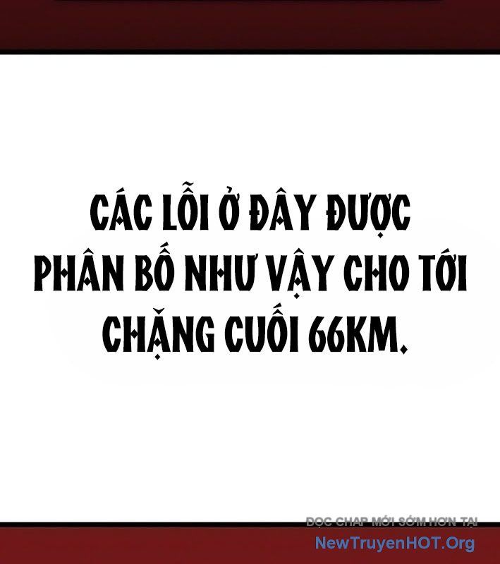 Cửu Vân Mộng Khởi Nguyên: Chapter 12