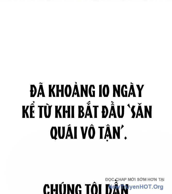 Cửu Vân Mộng Khởi Nguyên: Chapter 12