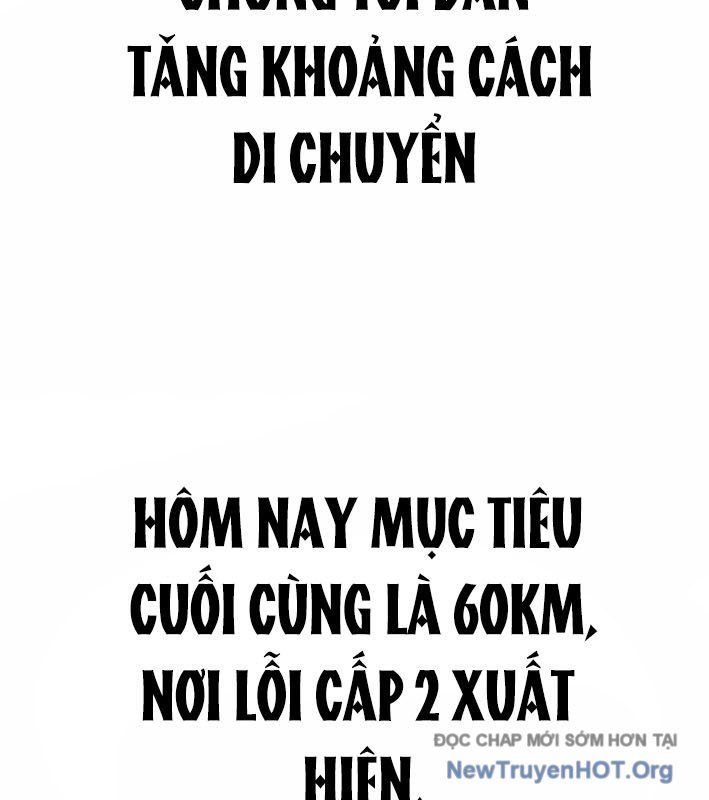 Cửu Vân Mộng Khởi Nguyên: Chapter 12