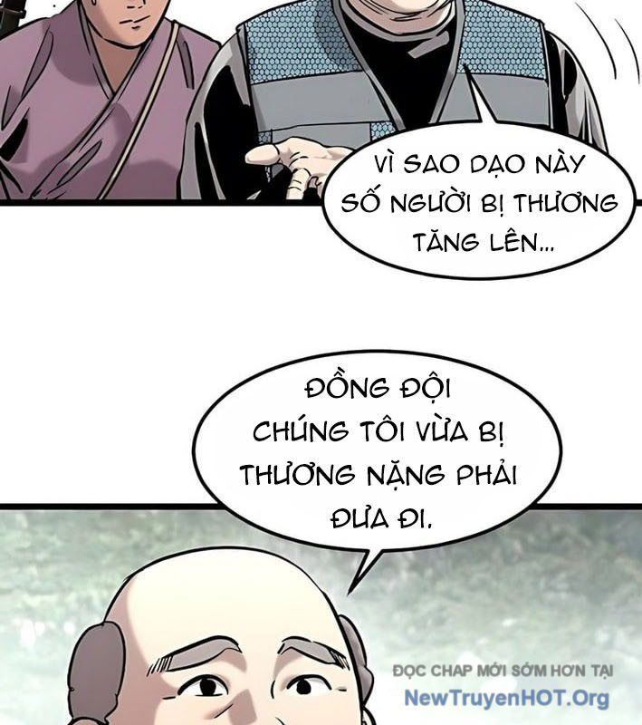 Cửu Vân Mộng Khởi Nguyên: Chapter 12