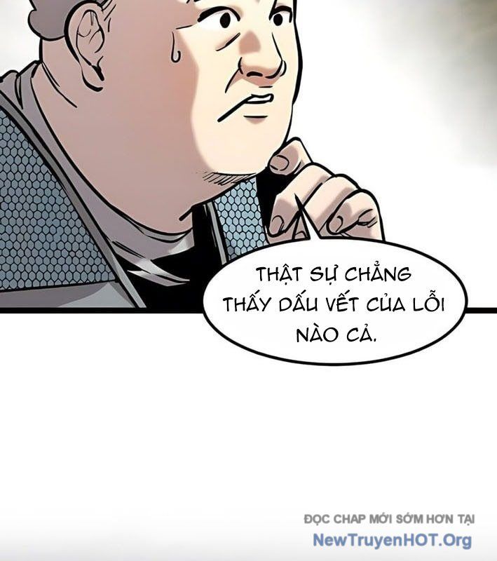 Cửu Vân Mộng Khởi Nguyên: Chapter 12