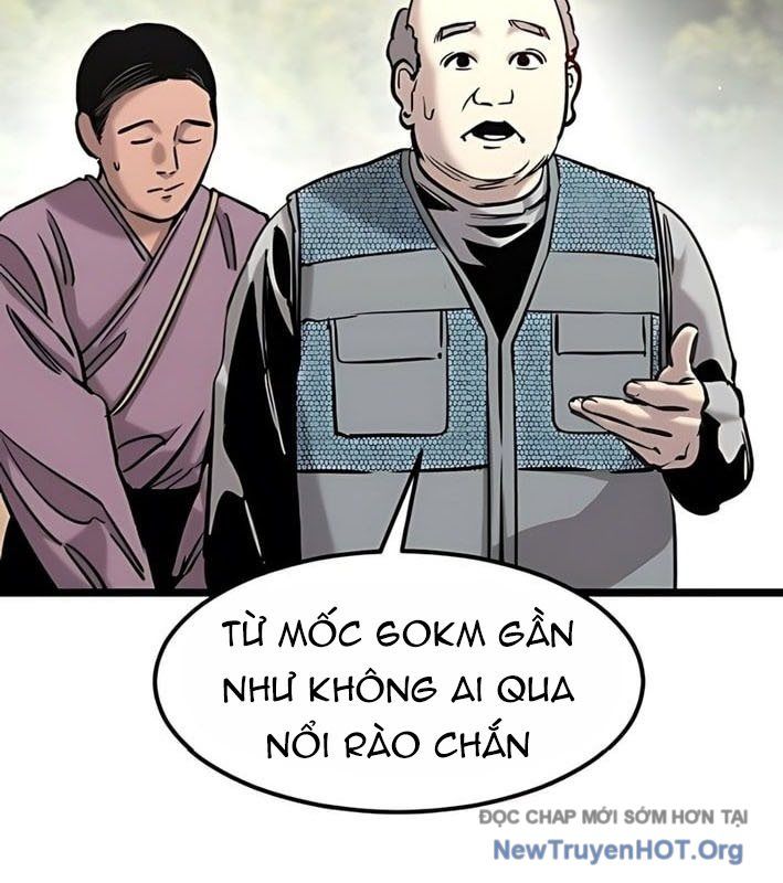 Cửu Vân Mộng Khởi Nguyên: Chapter 12