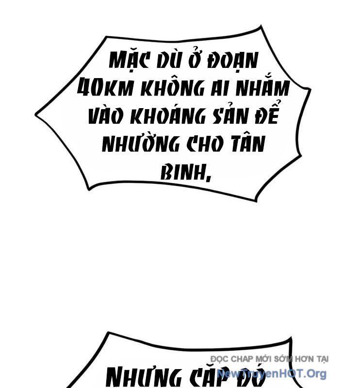 Cửu Vân Mộng Khởi Nguyên: Chapter 12