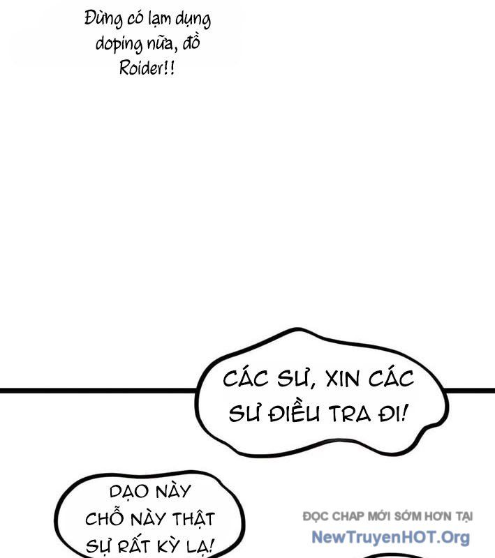 Cửu Vân Mộng Khởi Nguyên: Chapter 12