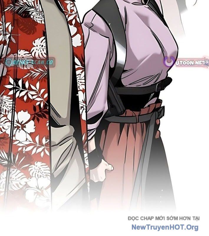 Cửu Vân Mộng Khởi Nguyên: Chapter 12