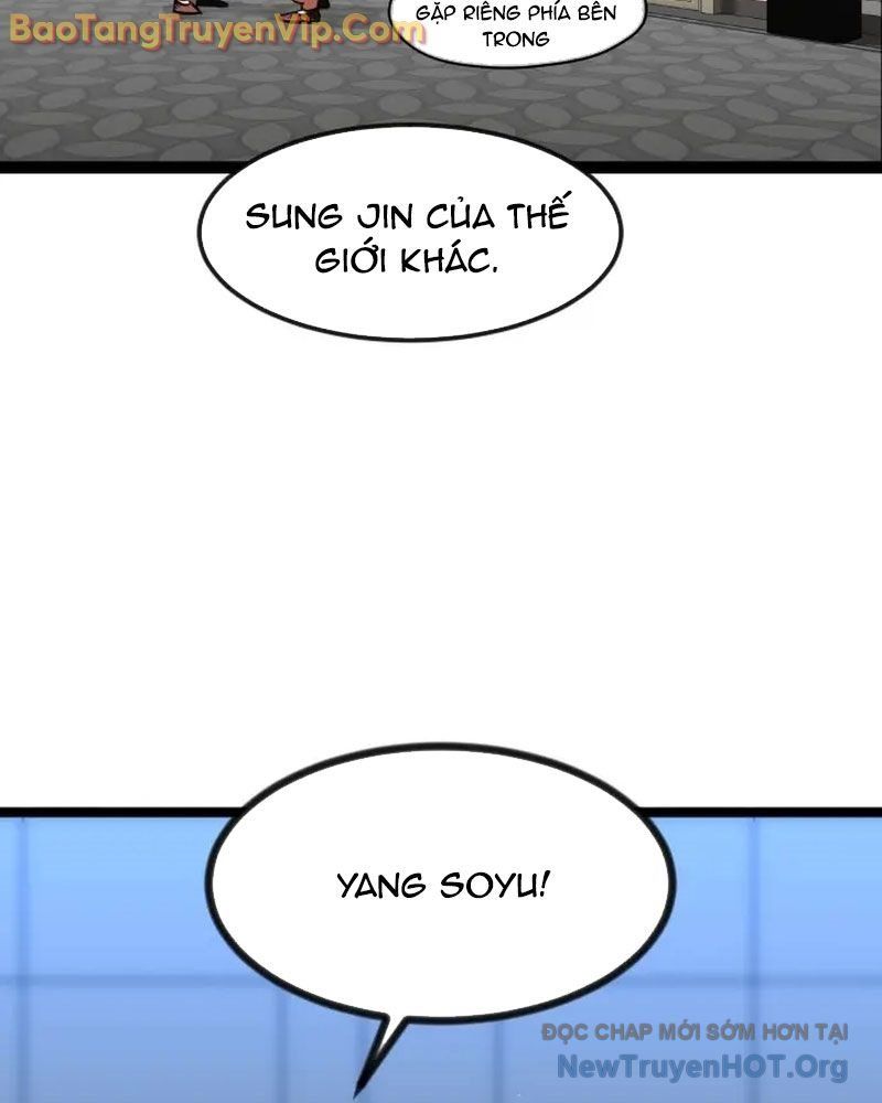 Cửu Vân Mộng Khởi Nguyên: Chapter 2