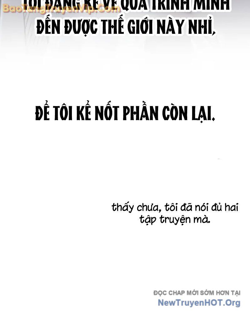 Cửu Vân Mộng Khởi Nguyên: Chapter 2