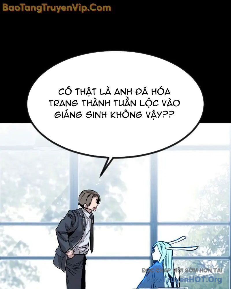 Cửu Vân Mộng Khởi Nguyên: Chapter 2