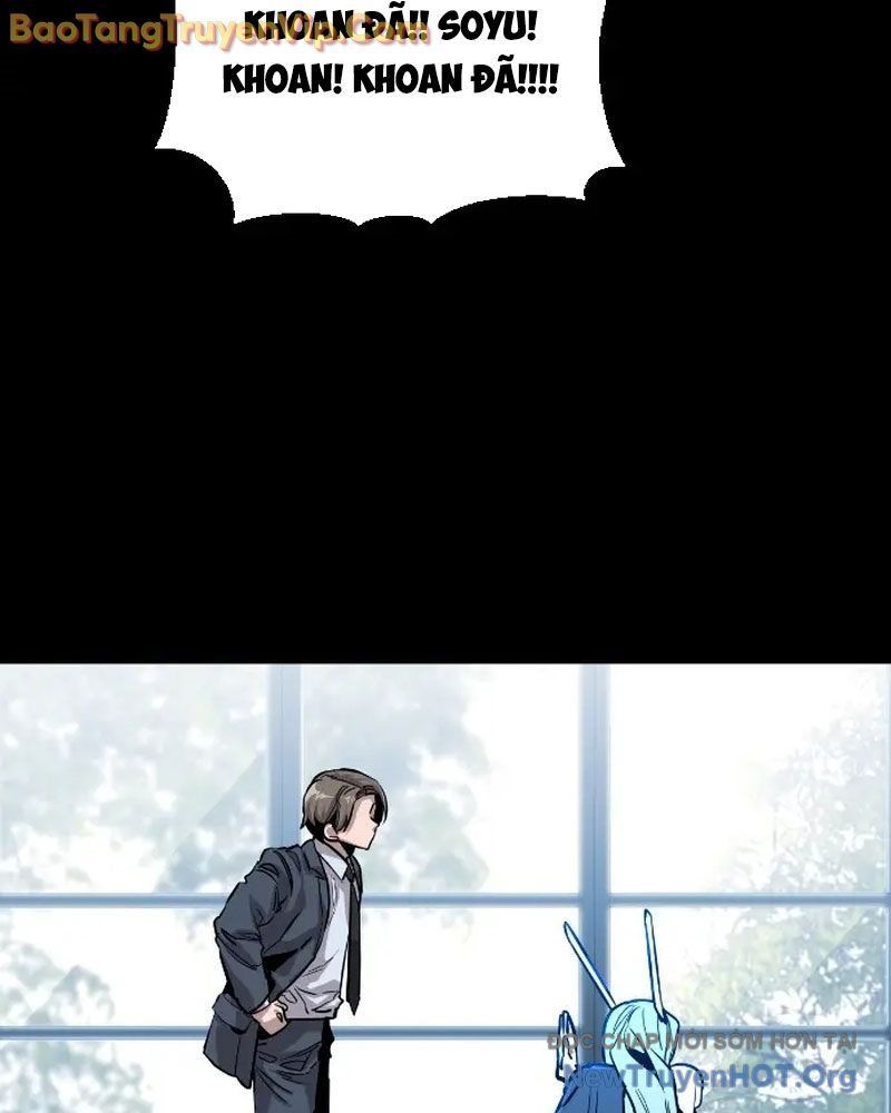 Cửu Vân Mộng Khởi Nguyên: Chapter 2