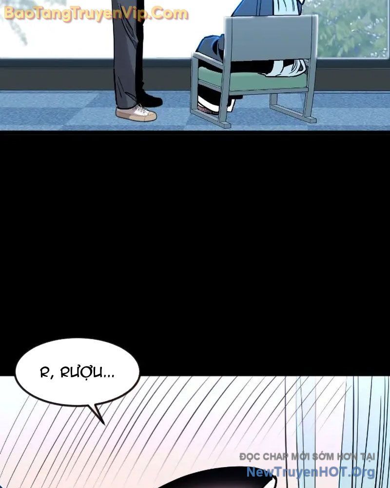 Cửu Vân Mộng Khởi Nguyên: Chapter 2