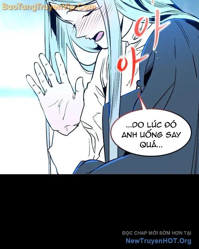 Cửu Vân Mộng Khởi Nguyên: Chapter 2