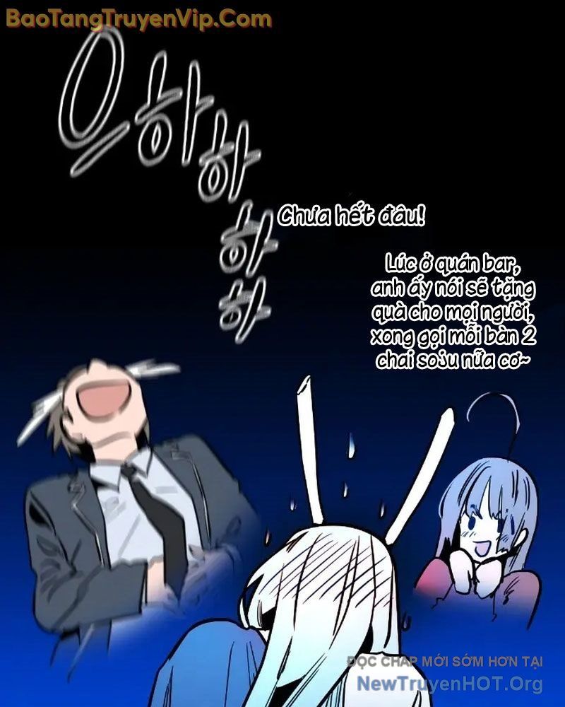 Cửu Vân Mộng Khởi Nguyên: Chapter 2