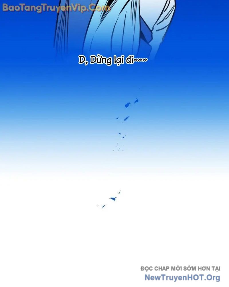 Cửu Vân Mộng Khởi Nguyên: Chapter 2