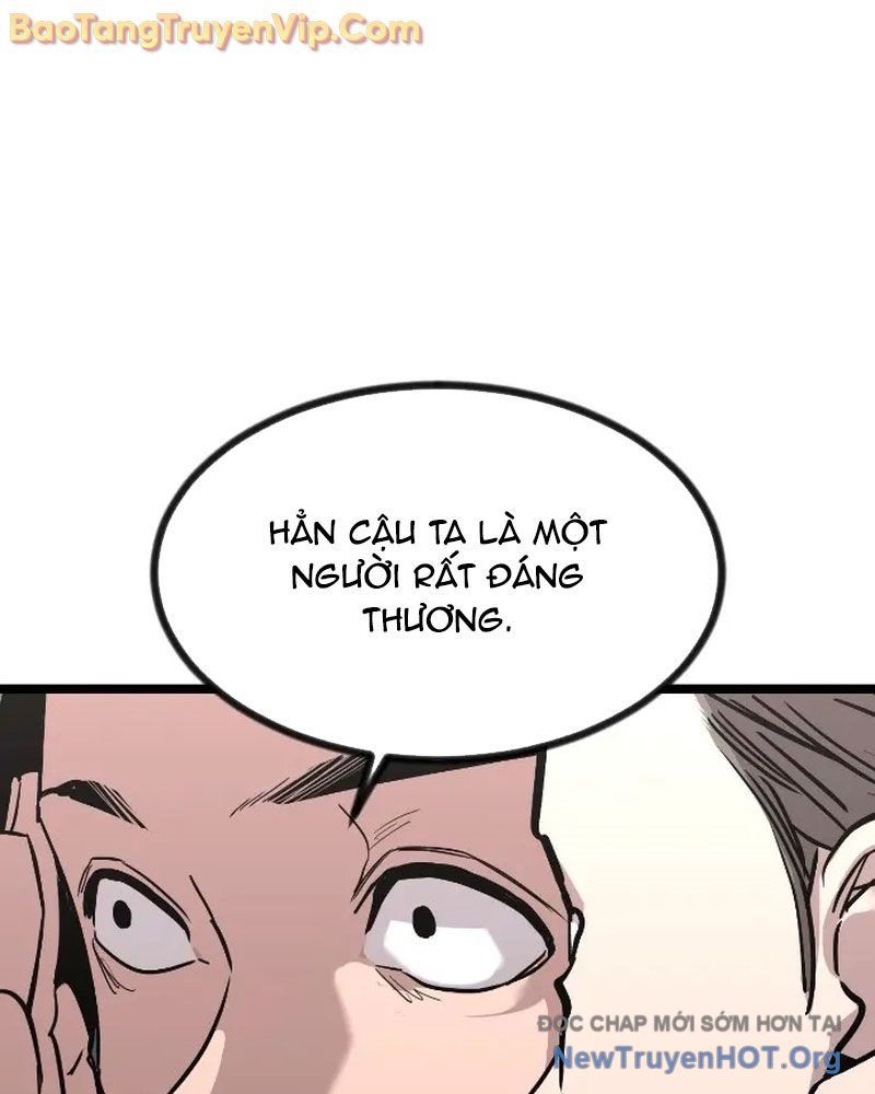 Cửu Vân Mộng Khởi Nguyên: Chapter 2