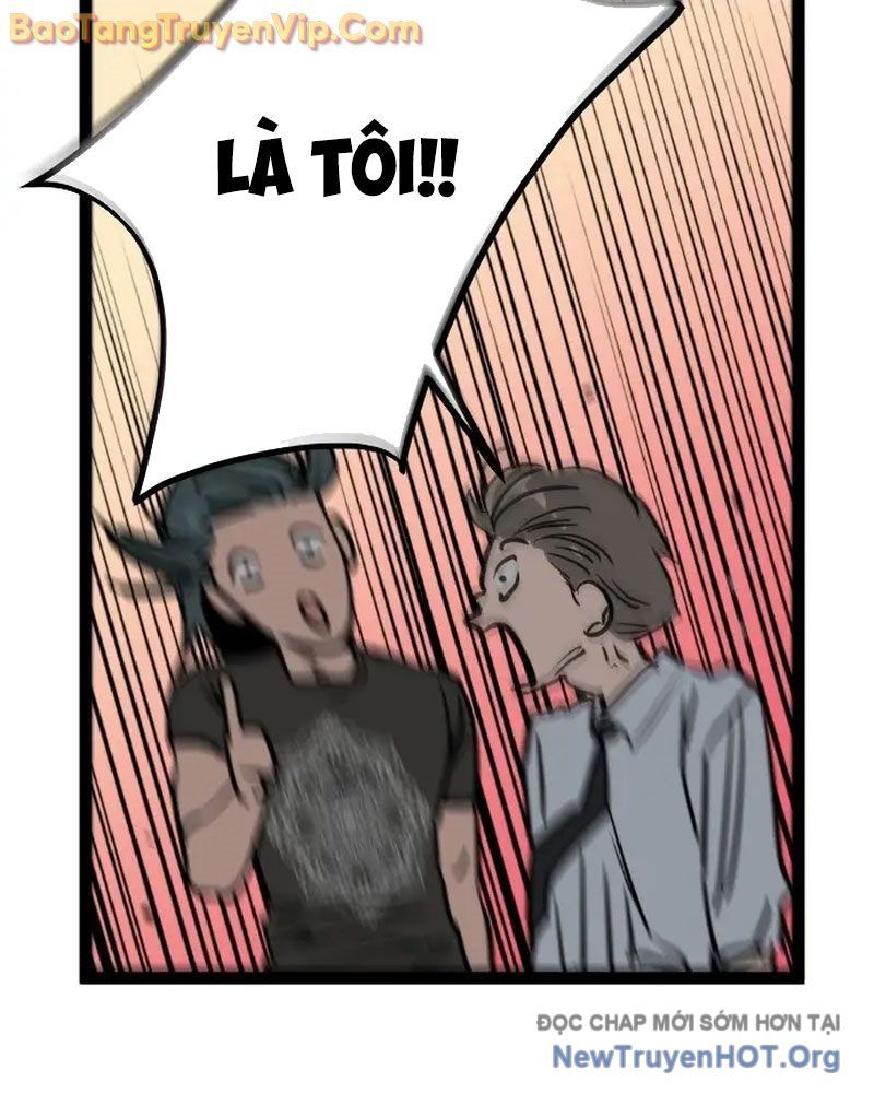 Cửu Vân Mộng Khởi Nguyên: Chapter 2