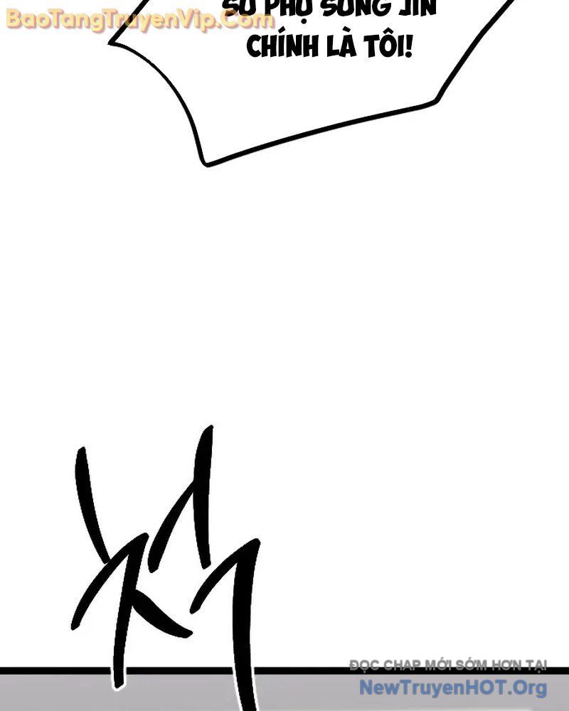 Cửu Vân Mộng Khởi Nguyên: Chapter 2