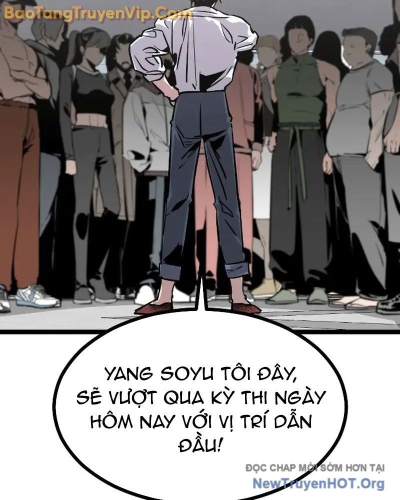 Cửu Vân Mộng Khởi Nguyên: Chapter 2